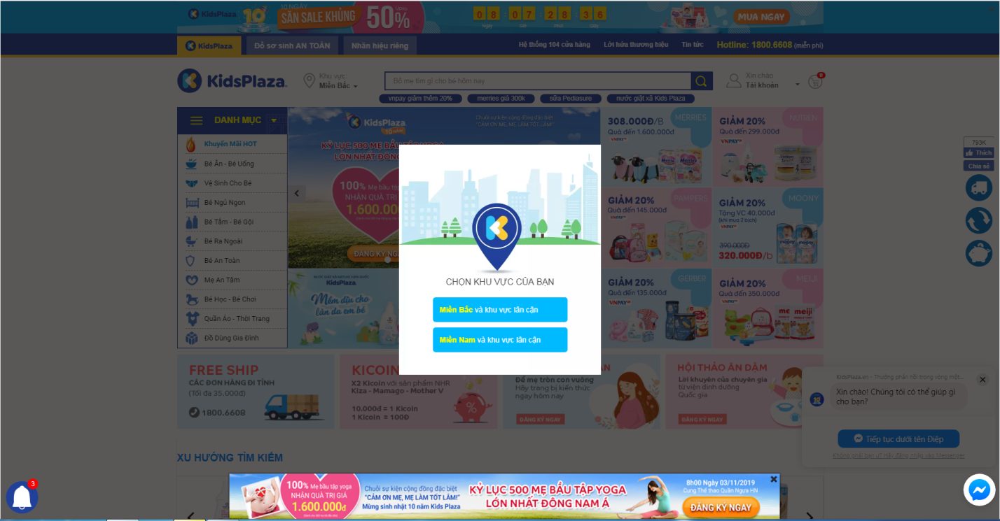 Landing Page là gì?