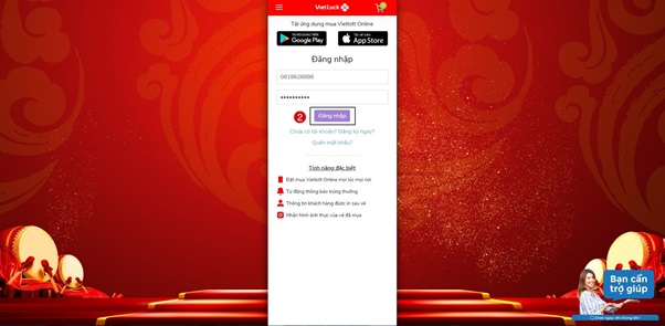 Những tính năng đặc biệt của app mua Vietlott mà bạn cần phải biết