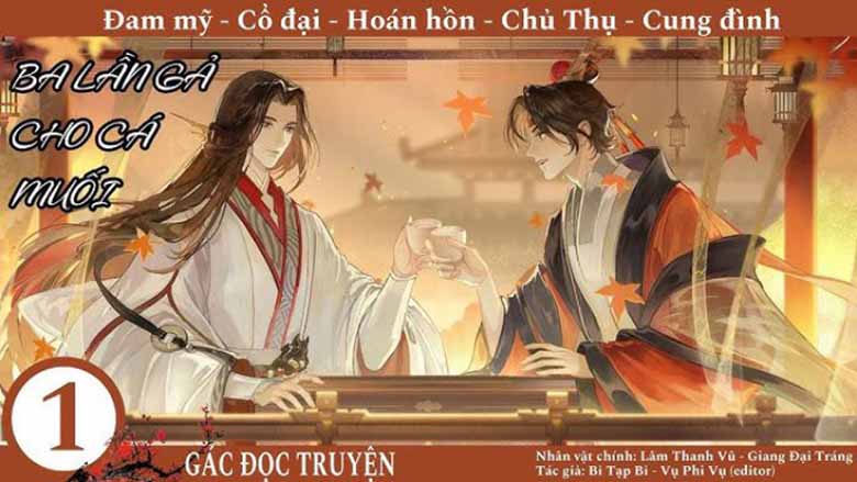 Hành Trình Cá Chép Xuyên Không - xuyên thành cẩm lý tiểu phu lang 